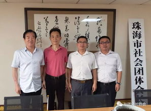中國社會經(jīng)濟決策咨詢中心主任辜盧密一行來訪 共商社會經(jīng)濟咨詢服務合作